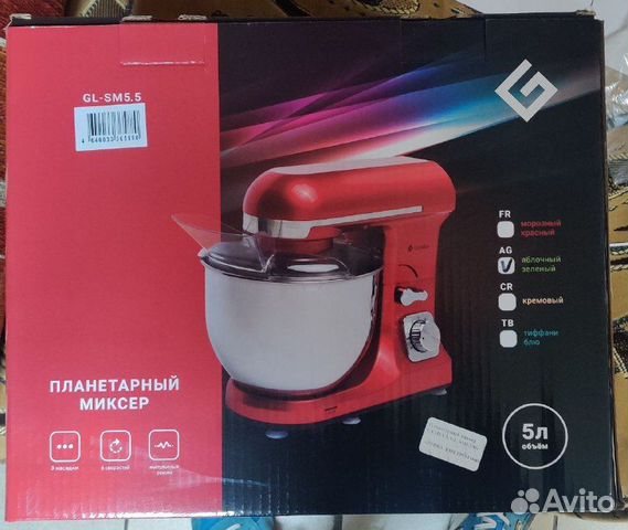 Планетарный миксер gemlux GL-SM5.5 новый