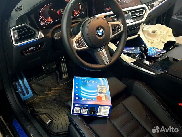 Сигнализация с автозапуском