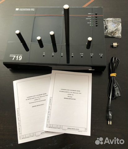 Блокиратор сотовой связи лгш-719