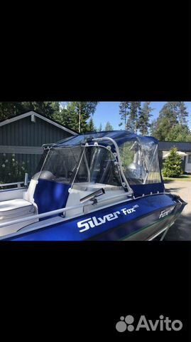 Чехол транспортировочный Silver Fox 485