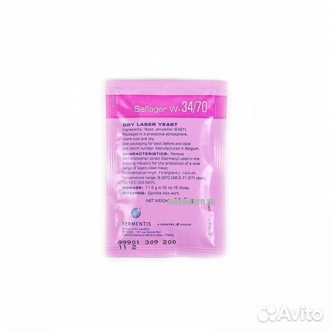 Дрожжи пивные saflager W-34/70