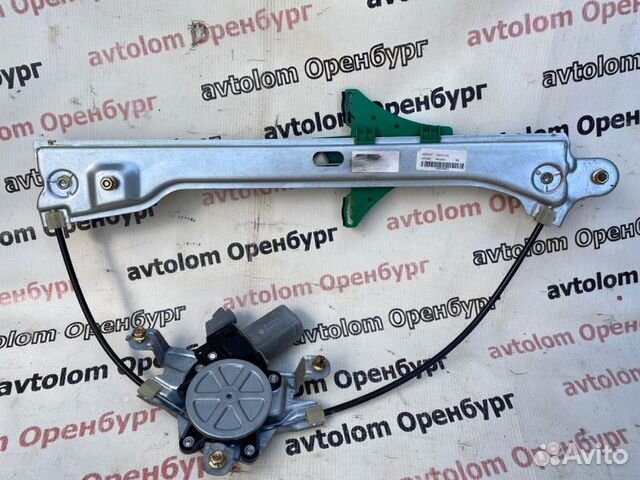 Стеклоподъемник задний правый Geely Emgrand