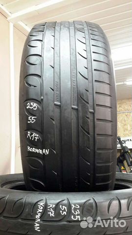 Kormoran 235/55 R17, 4 шт