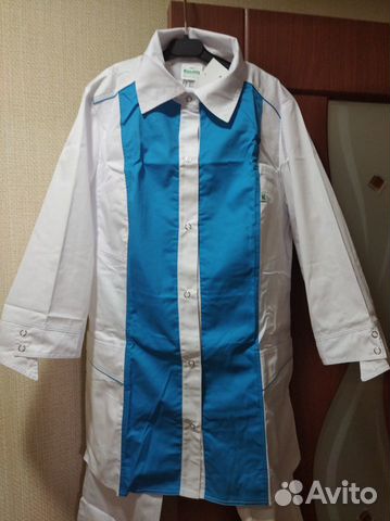 Медицинский костюм женский 44