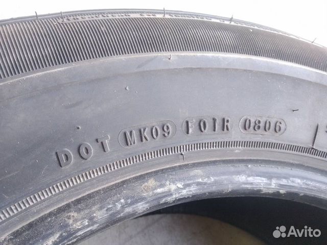 Goodyear 215/70 R16