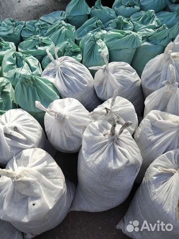 Чернозём земля Удобрение органическое (грунт)