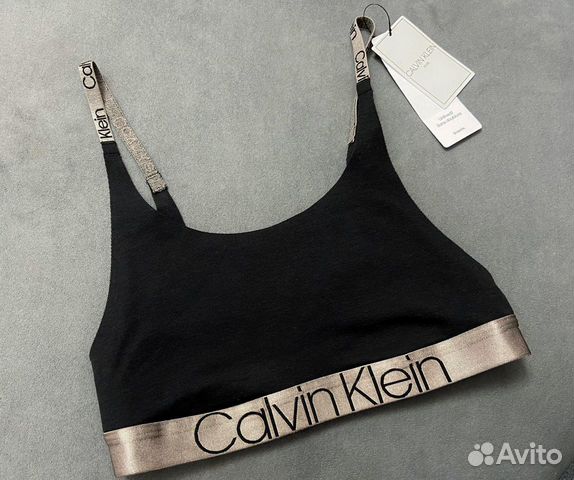 calvin klein xs