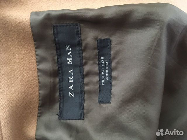 Пальто мужское zara