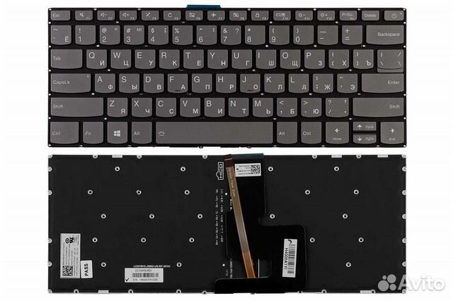 Клавиатура для ноутбука Lenovo IdeaPad 320-14ISK