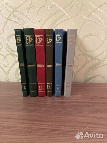 Книги библиотека приключений