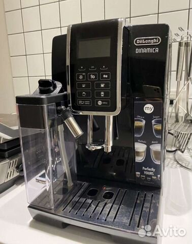 Кофемашина delonghi