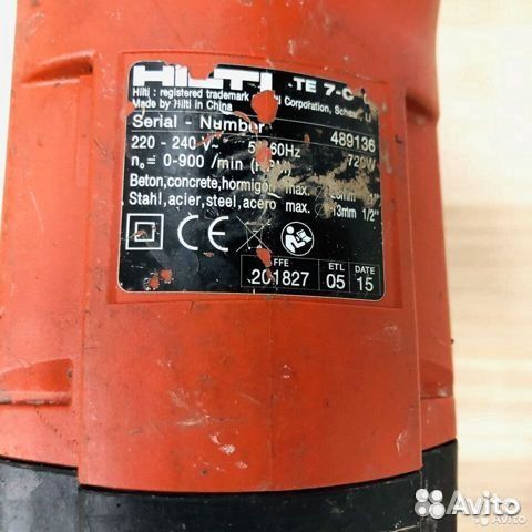 Перфоратор Hilti TE 7-C Арт. П69