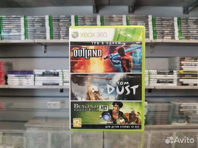 Outland/FromDust/BeyonGood&Evil HD Xbox 360