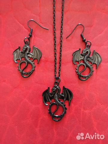 Серьги, кулон, браслет Драконы