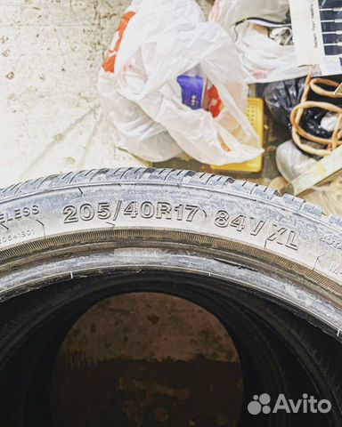 iLink SnowGripper II 195/40 R17, 4 шт