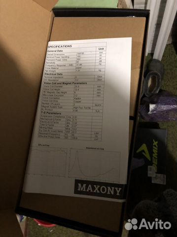 Maxony mx 65sw