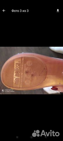 Туфли для девочки mini melissa 27