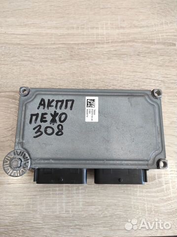 Эбу АКПП Peugeot 308