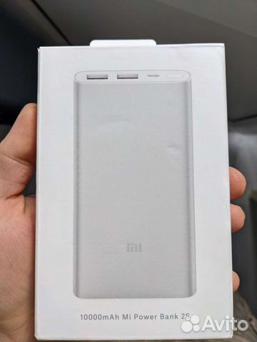Power Bank Xiaomi Mi Power 2S 10000