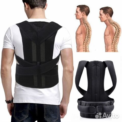 Корсет для спины для коррекции осанки новый