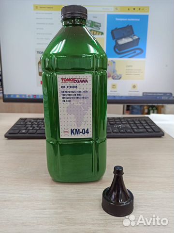 Тонер kyocera KM-04, флакон 900 гр