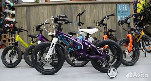 Детские подростковые велосипеды новые в наличии