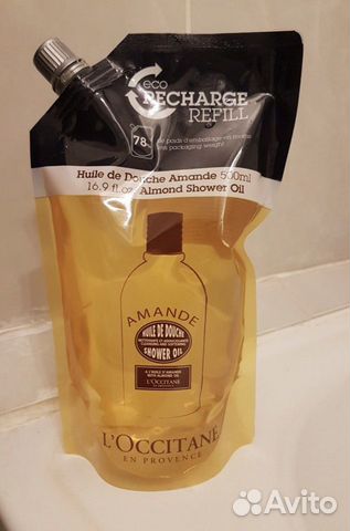 Локситан новое масло сменный блок 500 мл