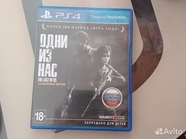 Игра на ps4 одни из нас