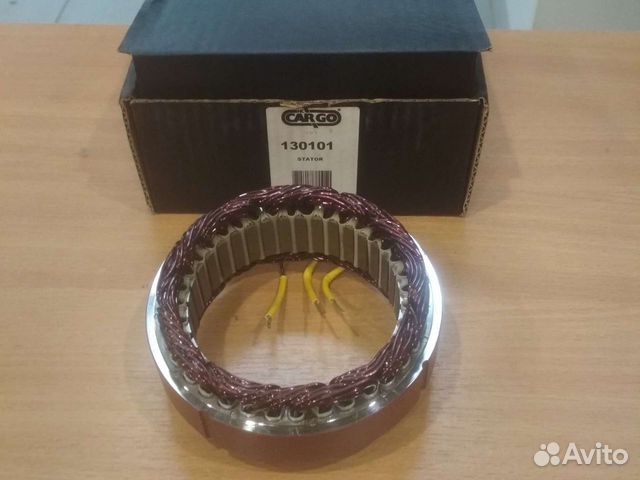 Обмотка генератора 12V 55A