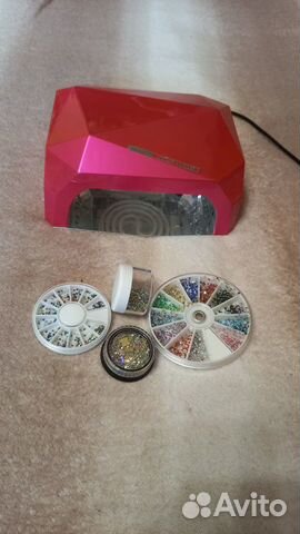 Лампа гибридная