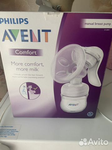 Молокоотсос ручной