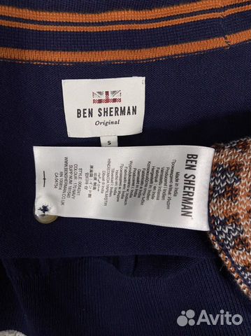 Кардиган ben sherman