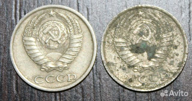 Продам монеты СССР