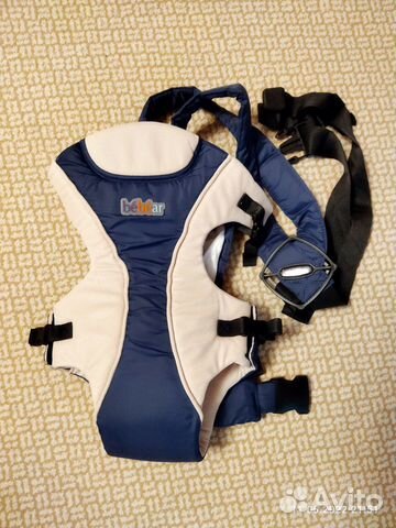 Кенгуру - Переноска для малыша (Слинг)