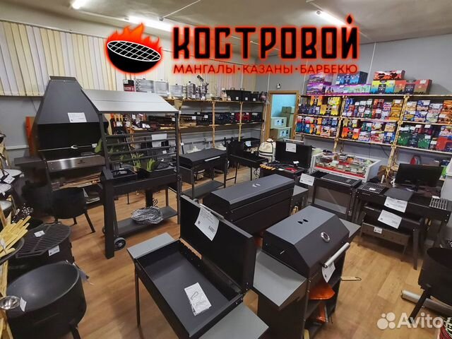 Мангалы Фабричное производство и аксессуары