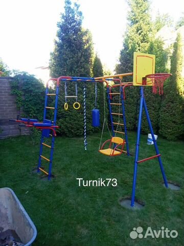 Уличный спортивный комплекс