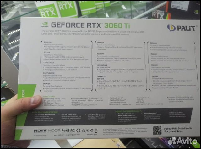 Видеокарта rtx 3060 ti no lhr