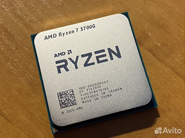 Amd 5 5700. Ryzen 7 5700g. Ryzen 7 2700. Процессор AMD Ryzen 7 5700x OEM. AMD Ryzen 7 2700x.