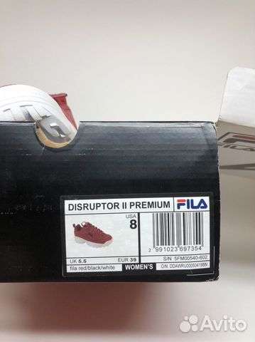 Кроссовки fila disruptor 2 оригинал