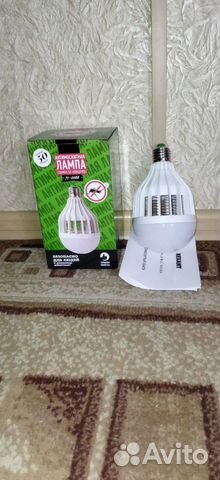 Лампа антимоскитная