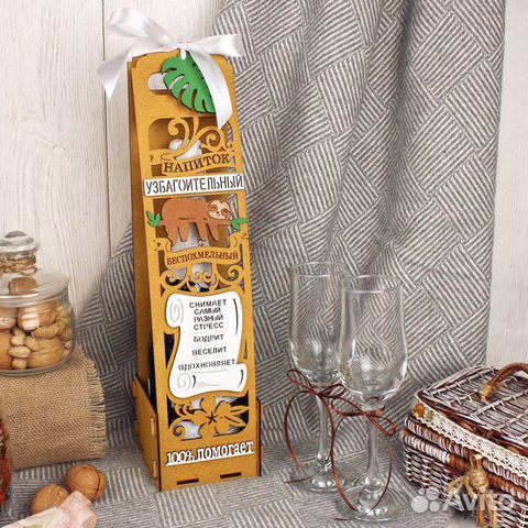 Деревянная коробка для бутылки Подарок