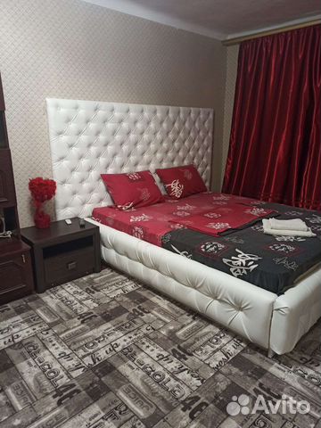 

1-к. квартира, 35 м², 1 кровать