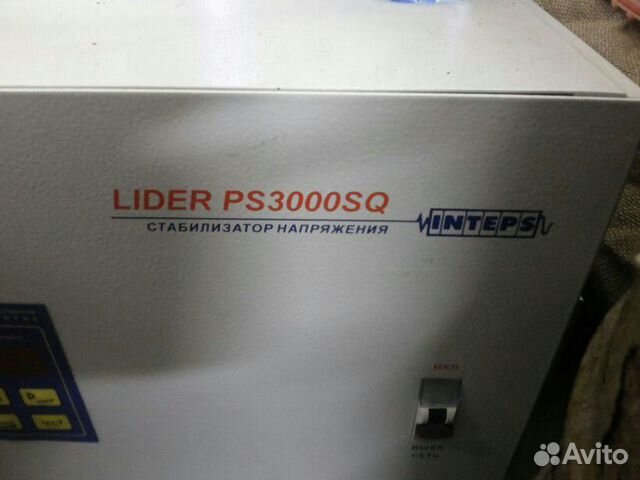 Стабилизатор переменного напряжения lider PS3000SQ Стабилизатор переменного напряжения lider PS3000SQ
