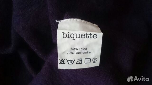 Платье (44-46)