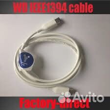 Кабель firewire 9 pin to 9 pin новый