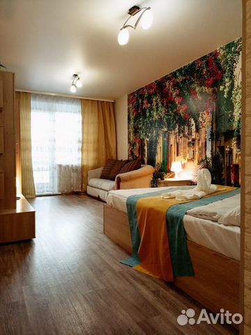 

1-к. квартира, 45 м², 1 кровать