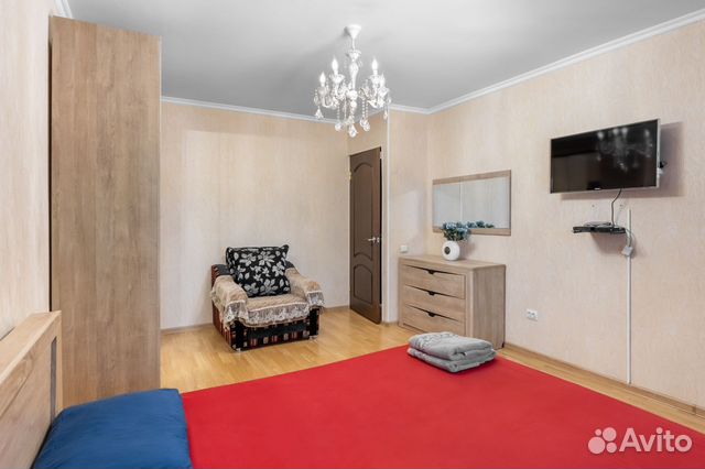 

1-к. квартира, 52 м², 5 кроватей