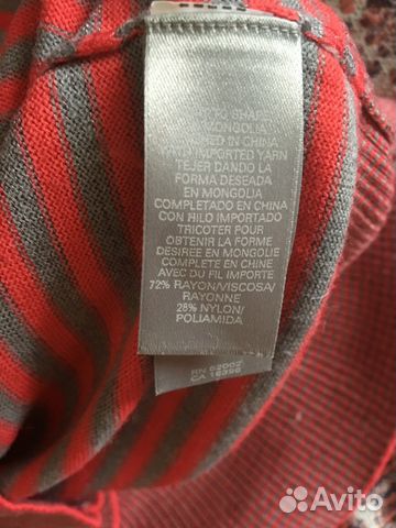 Джемпер Джемпер