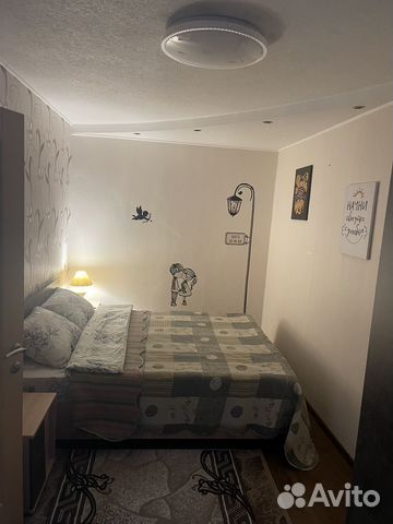 

2-к. квартира, 44 м², 2 кровати