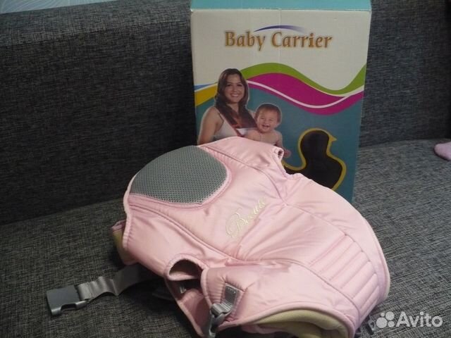 Продам кенгуру